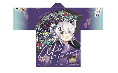 法被 温泉むすめ 山代八咫 加賀彩傘Ver. ご当地キャラ 山代温泉 加賀温泉 ファッション F6P-3127