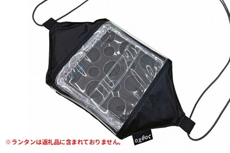 oxtos (オクトス) ソーラーランタン チャージケース M 【 チャージケース 】