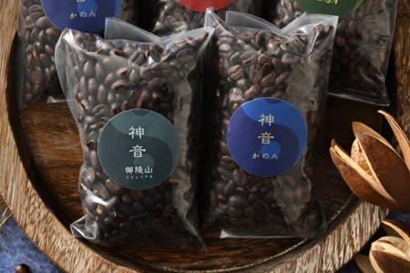 [J004] 神音カフェの自家焙煎のコーヒーブレンドセット ＜豆＞