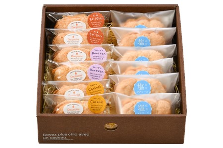 焼菓子 ダクワーズ 4種 12個 セット 能登塩 ラムレーズン キャラメル アールグレイ 【 焼菓子 】