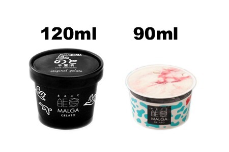 ジェラート 能登 6個セット 食べ比べ マルガー ジェラート