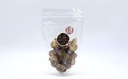 干ししいたけ 原木栽培 | 椎茸 【WF001】