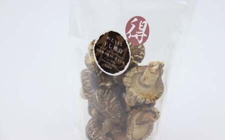 干ししいたけ 原木栽培 | 椎茸 【WF001】