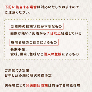 【令和7年産こしひかり】 精米 5kg こしひかり SS001_N1