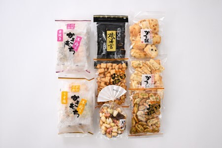 おかき かきもち 詰め合わせ 【 おかき 】
