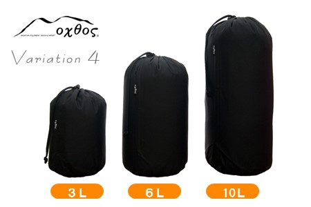 キャンプ oxtos スタッフバッグ 3L~10L 3枚セット バリエーション4 キャンプ