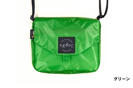 ふるさと納税 羽咋市 oxtos UL GEAR CUBE 11L R147] oxtos UL GEAR CUBE 7グリーン ふるさと納税 羽咋市