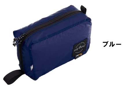 トラベルポーチ oxtos UL GEAR BOX S ブルー ポーチ   
