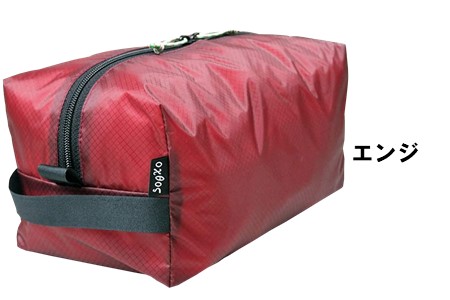 oxtos キャンプ UL GEAR CUBE 3【エンジ】アウトドア キャンプ