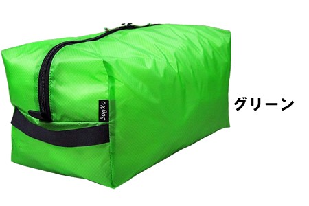 キャンプ oxtos UL GEAR CUBE 7【グリーン】 キャンプ 