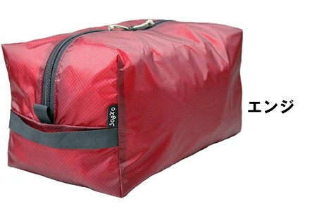 雑貨 oxtos UL GEAR CUBE 7【エンジ】 ハイキング 雑貨