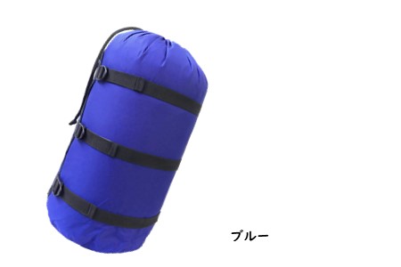 [R155] oxtos NEW透湿防水コンプレッションバッグ 12L【ブルー】