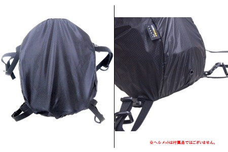 [R158] oxtos CORDURA ヘルメットホルダー