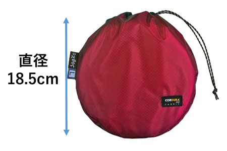 oxtos CORDURA クッカーケースL ブルー キャンプ 【 キャンプ 】