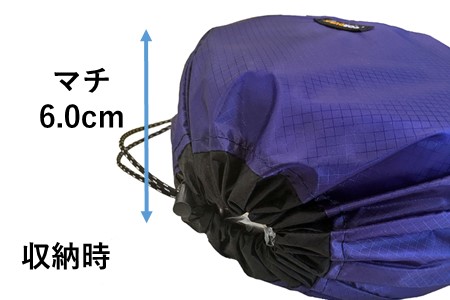 oxtos CORDURA クッカーケースS ブルー キャンプ 【 キャンプ 】