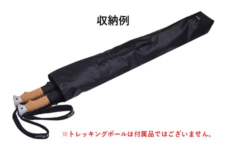 [R200] oxtos CORDURA トレッキングポールバッグ 【ブラック】