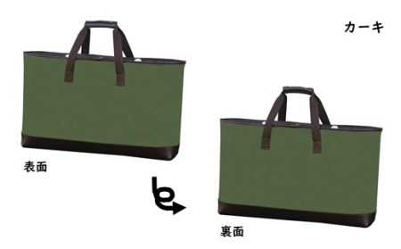 oxtos トートバッグ 帆布ツーバーナートート カーキ 【 トートバッグ 】