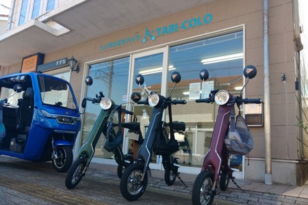 千里浜EVバイク レンタル チケット 2時間コース 【 レンタル 】