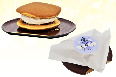 【どら焼き】 生クリーム どら焼き 詰め合せ 10個