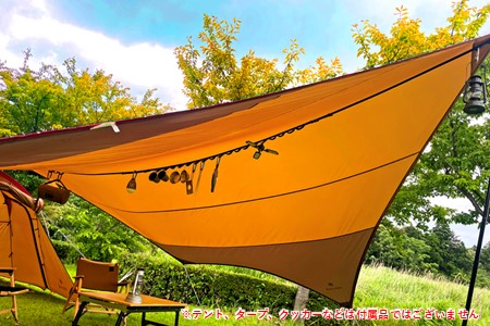 oxtos タープ用 デイジーチェーンハンギングベルト 25mm 【 ハンギングベルト 】