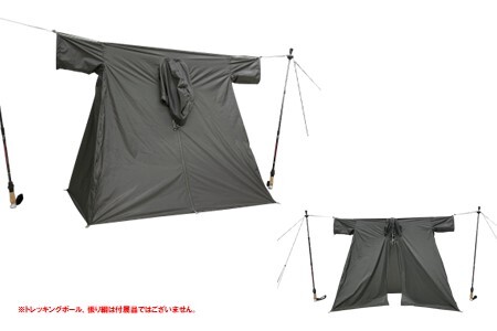 oxtos (オクトス) UL 透湿防水ツェルトポンチョライト グラファイトグレー 【 ポンチョ 】