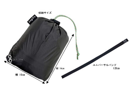 oxtos (オクトス) UL 透湿防水ツェルトポンチョライト グラファイトグレー 【 ポンチョ 】