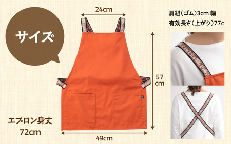 ちょいと使える ちょい エプ 2【ブラック】 / 衣類 ファッション