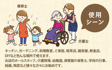 ちょいと使える ちょい エプ 2【ブラック】 / 衣類 ファッション