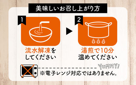 KITOのチキンステーキ　2個入り / 鶏肉 惣菜