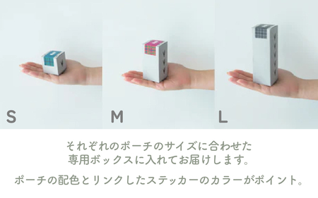 〈TO&FRO × familiar〉【9色から選べる】ポーチ（L）【パープル】/ ファミリア