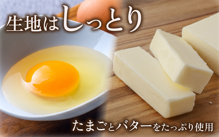 フランス北部の伝統菓子 Gaufres Lilloise   ゴーフル・リロワーズ / ゴーフレット