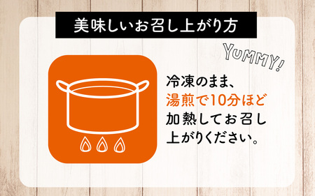 KITO 国産 ローストレッグ 詰め合わせ 1kg（250g × 4本）|鶏肉 年内発送