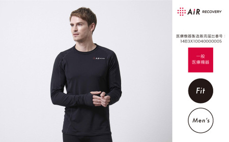 nishikawa 西川【エアーリカバリー】スリープテックウェア メンズ トップス XXLサイズ | リカバリーウェア 