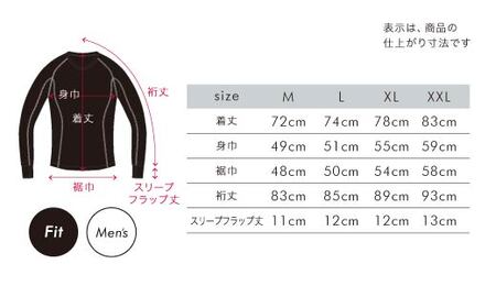 nishikawa 西川【エアーリカバリー】スリープテックウェア メンズ トップス XXLサイズ | リカバリーウェア 
