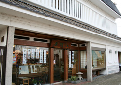 かほく銘菓 かほっくり大福1箱