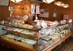 かほく銘菓 かほっくり大福1箱