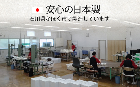 【訳あり】シームレスクリーン手袋 10双【Mサイズ】/ 作業用