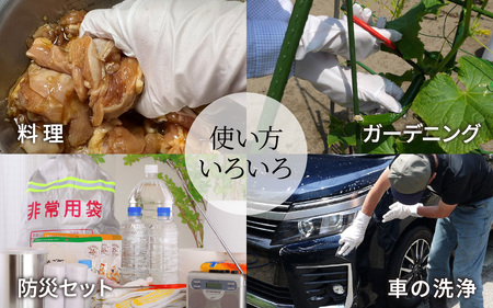 【訳あり】シームレスクリーン手袋 10双【Mサイズ】/ 作業用