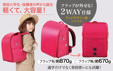 【4色から選べる】NuLAND ランドセル QUARTECH<クアルテック>モデル 1個【キャメル】/軽量 入学祝い ギフト