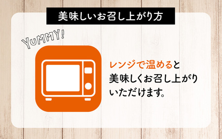 KITO オリジナルハンバーグ 160g × 4個 計640g | 肉 ハンバーグ 電子レンジ 簡単