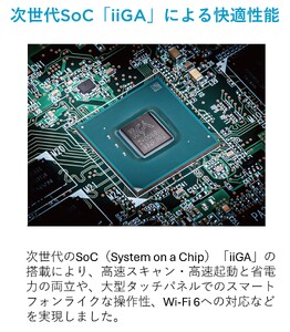 ScanSnap iX2500 （黒）【 + 延長保証3年】｜ スキャナー スキャナー