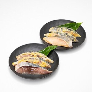 銀たら・ぶり加賀味噌漬け(6切入)_魚介・海産物 _【配送不可地域:離島】【1029605】