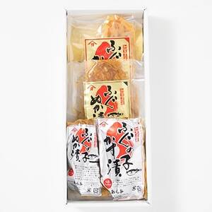 三つくり(ふぐの親子セット)_魚介・海産物   _【配送不可地域：離島】【1037377】