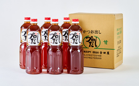 プロだし1000ml　6本セット_調味料 だし  ダシ_【配送不可地域：離島】【1087579】