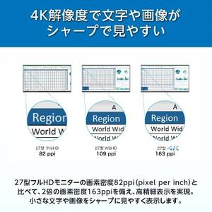 EIZOの27.0型4K液晶モニター FlexScan EV2740X ブラック【1402133】