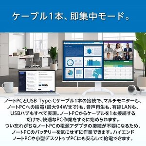 EIZOの27.0型4K液晶モニター FlexScan EV2740X ブラック【1402133】