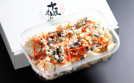 「加賀百万石冬の味覚」大根寿し_惣菜・加工品 漬物 _【配送不可地域:離島】【1428830】