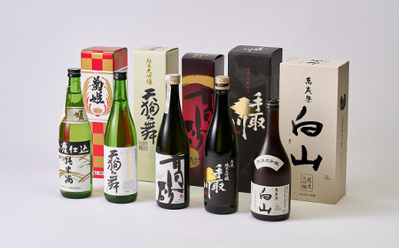 【白山の地酒】五蔵【高砂・菊姫・萬歳楽・天狗舞・手取川】呑み比べセットC_酒・アルコール 純米大吟醸 日本酒 sake サケ 酒・アルコール 日本酒 sake サケ_【1037402】