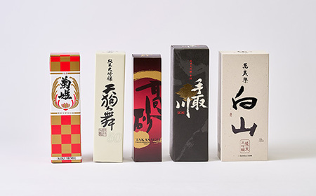 【白山の地酒】五蔵【高砂・菊姫・萬歳楽・天狗舞・手取川】呑み比べセットC_酒・アルコール 純米大吟醸 日本酒 sake サケ 酒・アルコール 日本酒 sake サケ_【1037402】