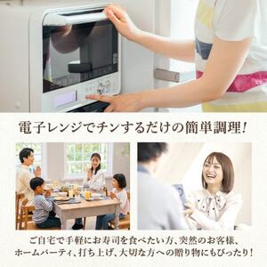 お試し　冷凍弁当　6種セット_惣菜・加工品   _【配送不可地域：離島】【1514690】